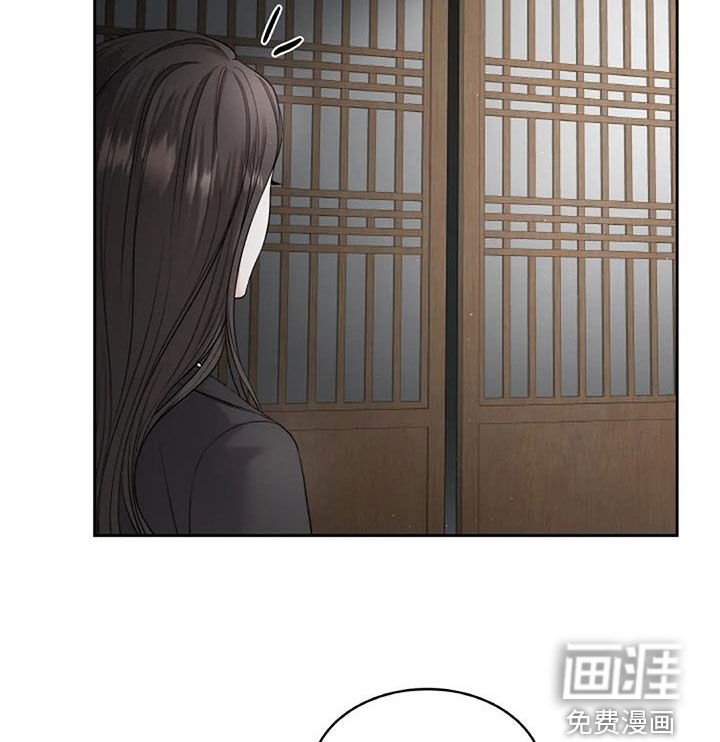 第25章：没理由伤心