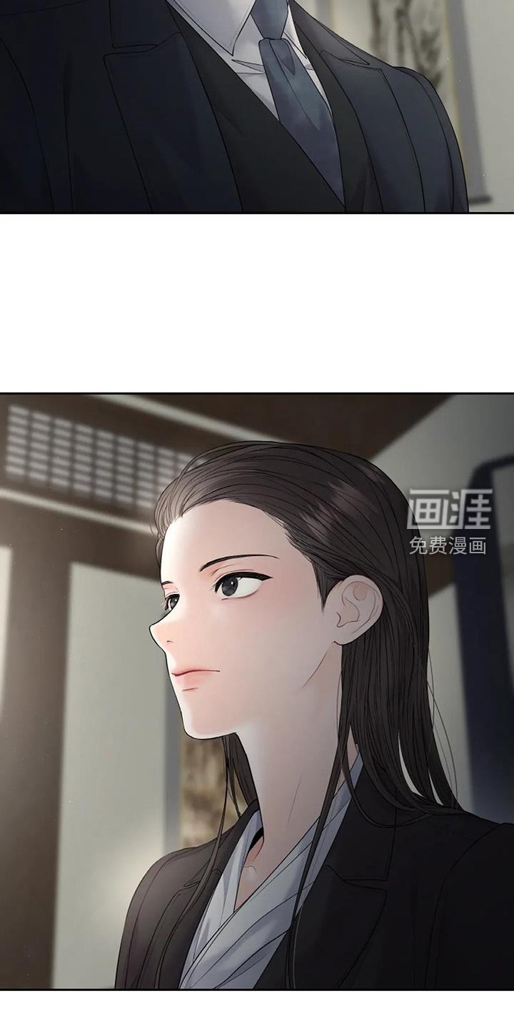 第26章：调查