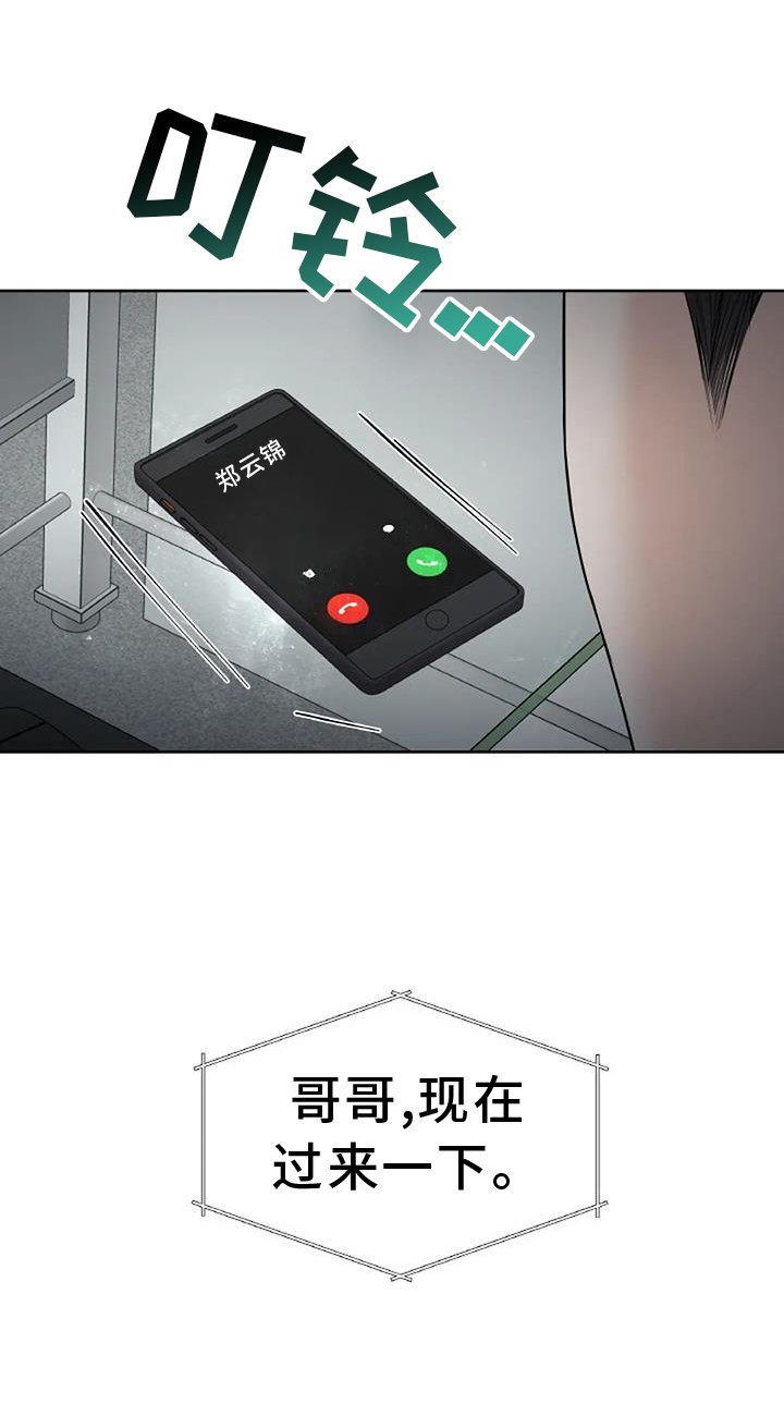 第27章：帮助