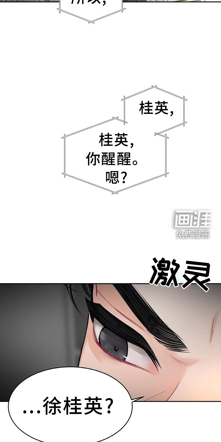 第27章：帮助