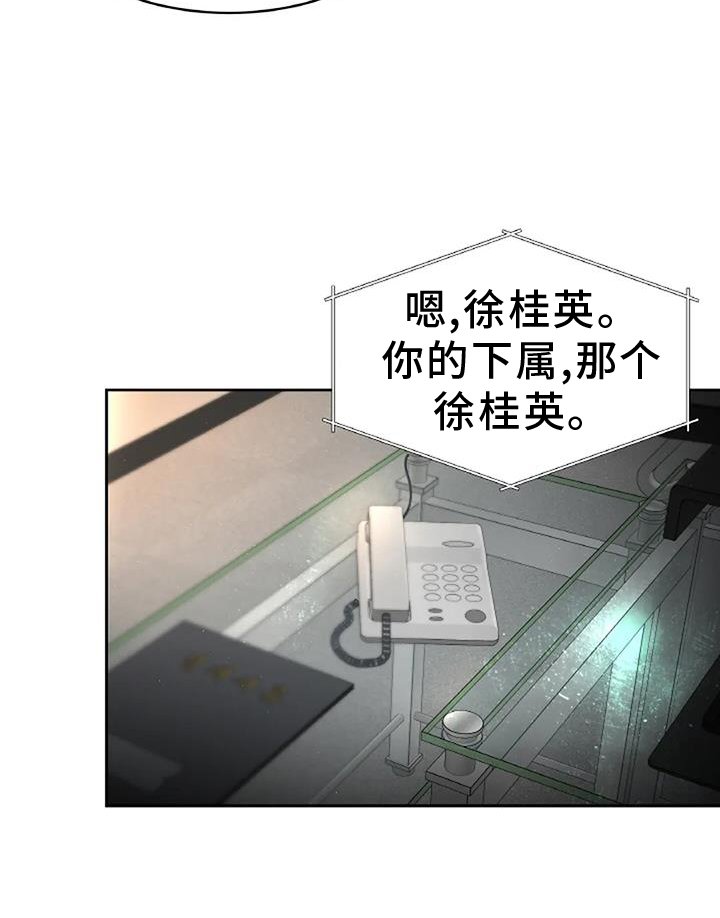 第27章：帮助