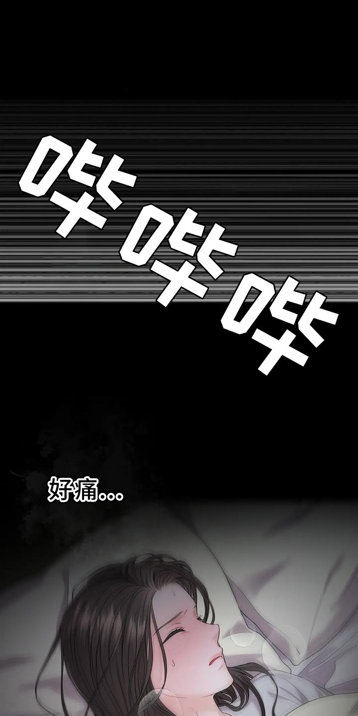 第27章：帮助