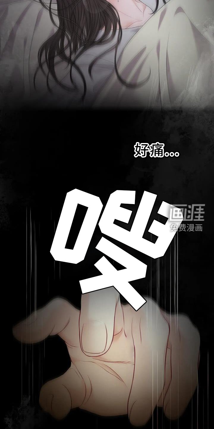 第27章：帮助