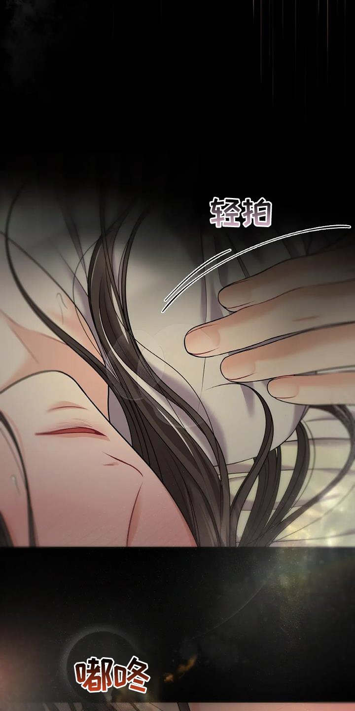 第27章：帮助