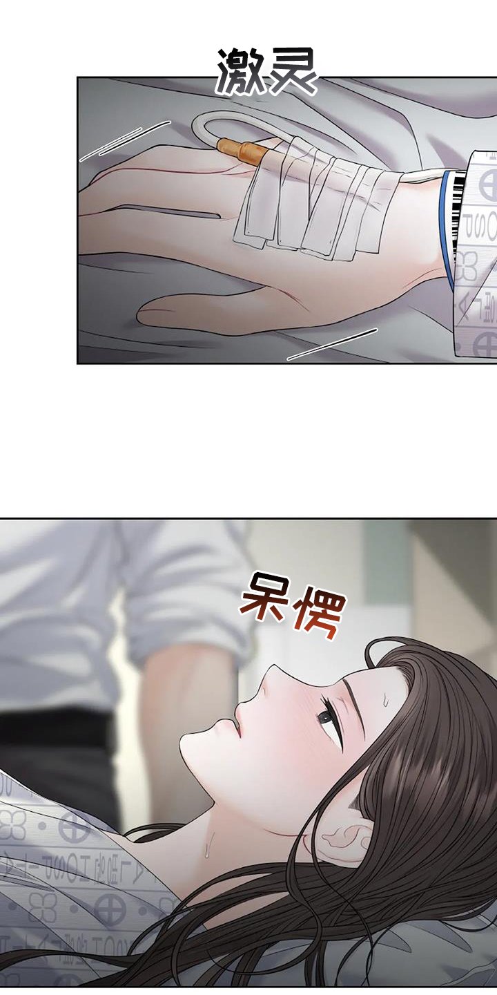 第27章：帮助
