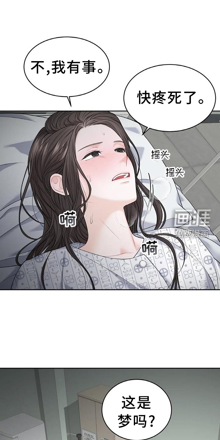 第27章：帮助