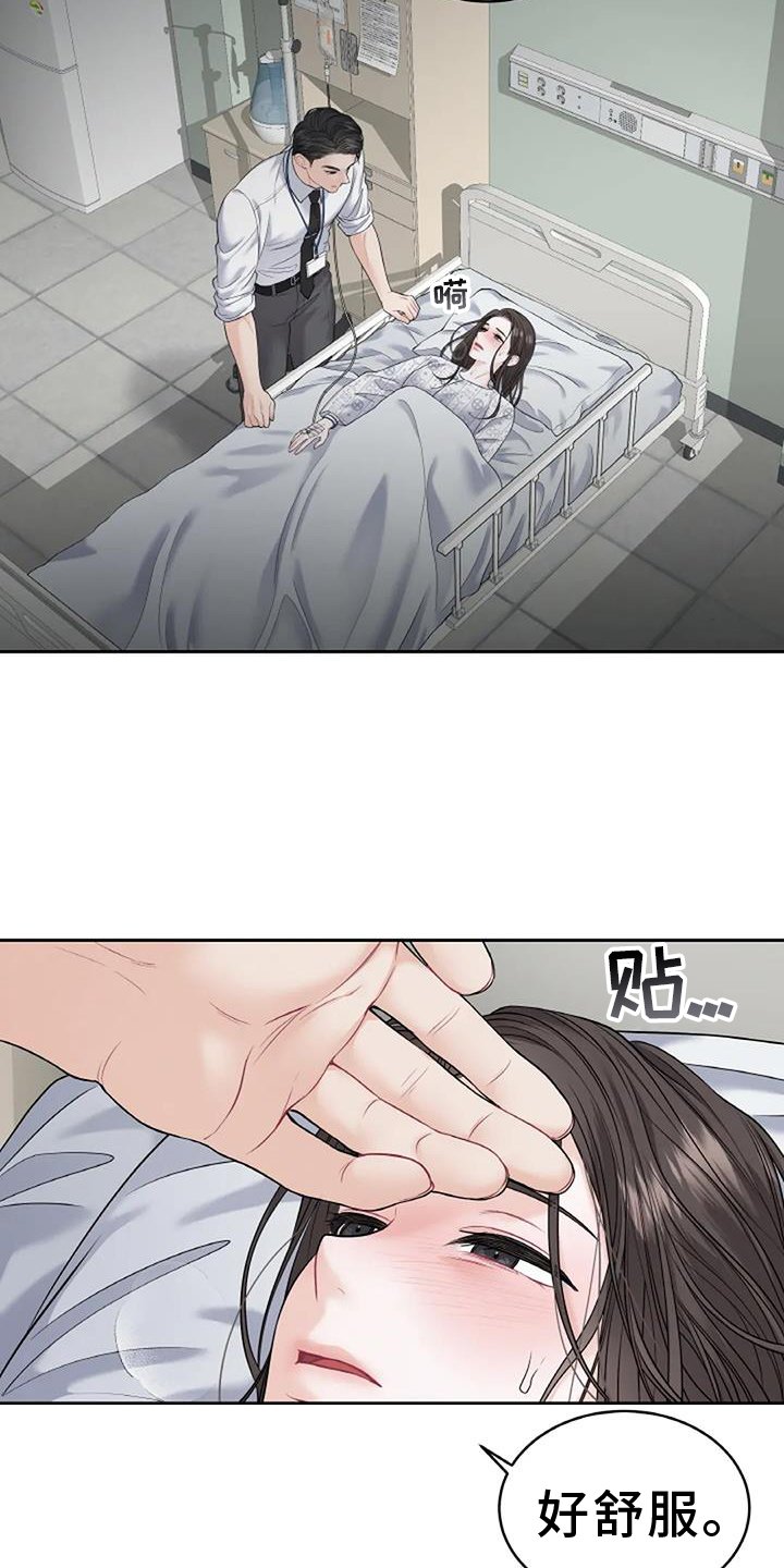 第27章：帮助