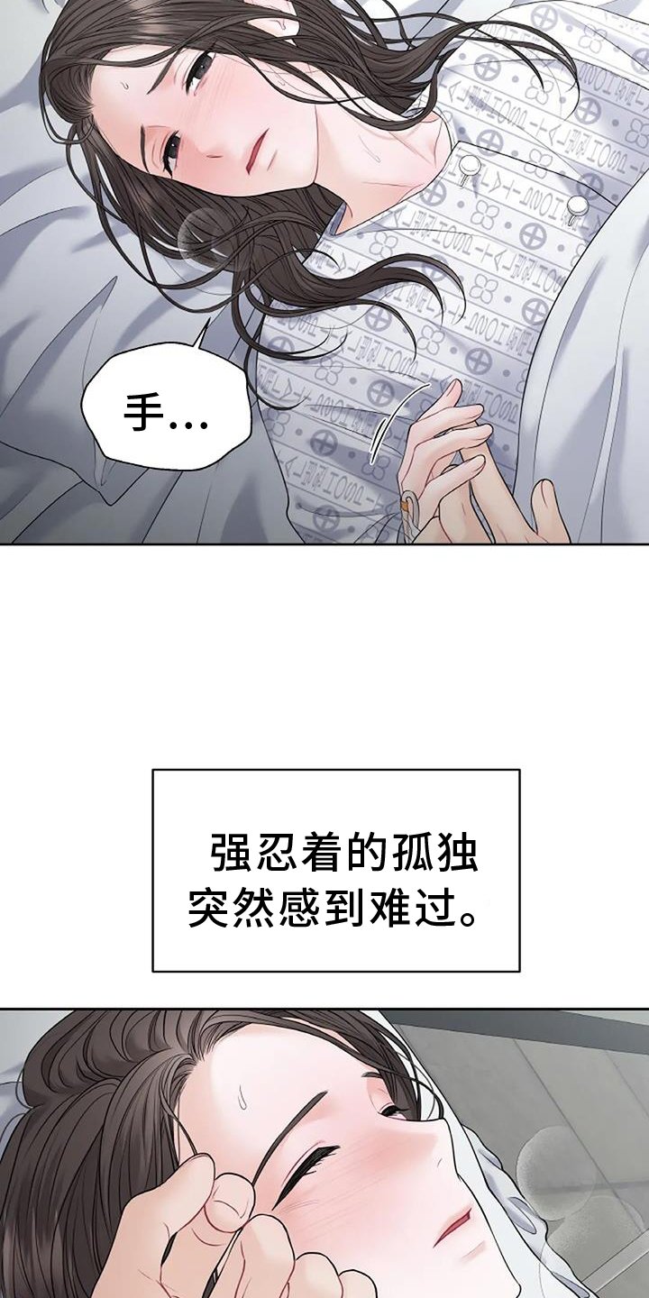 第27章：帮助