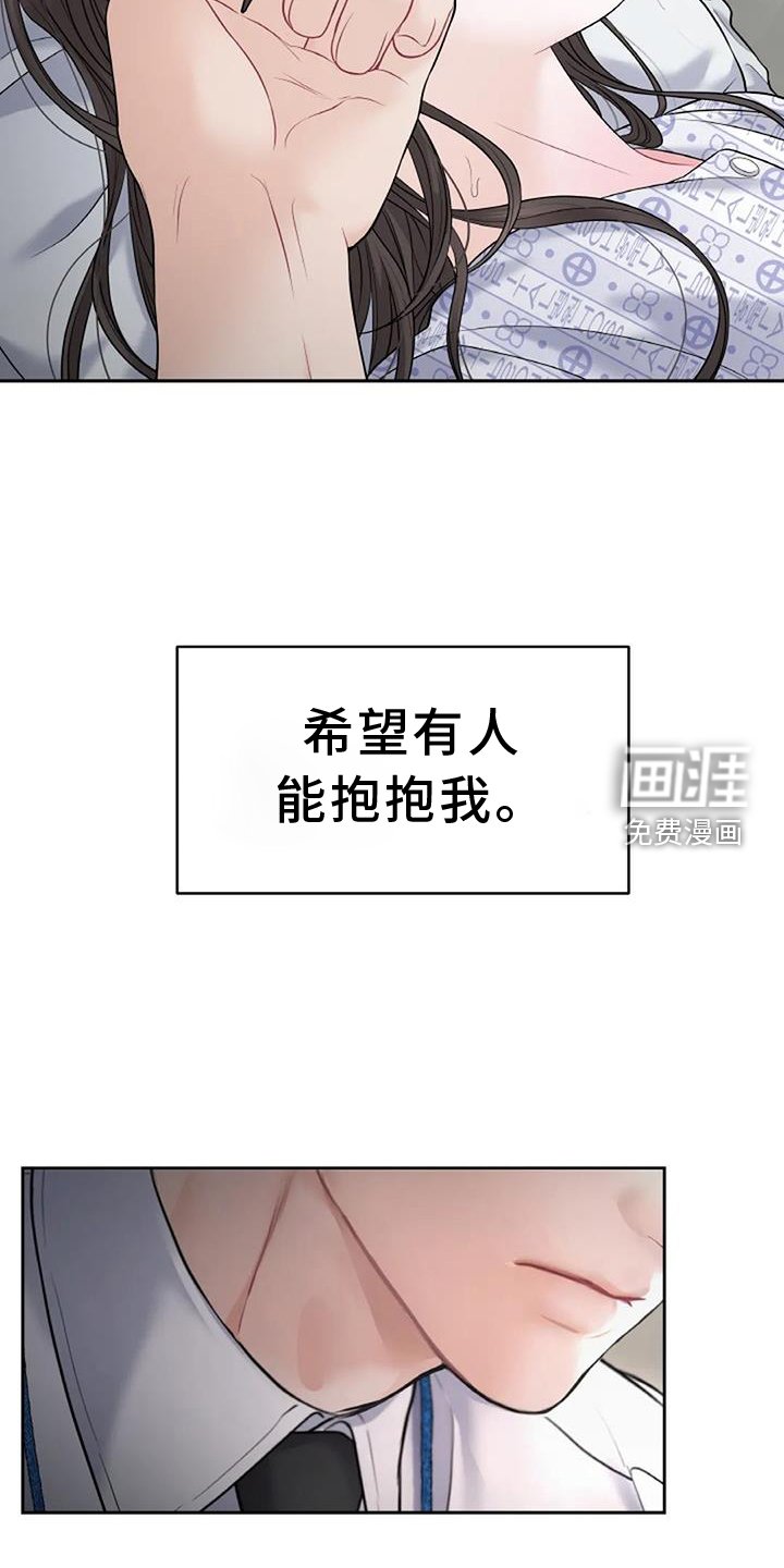 第27章：帮助