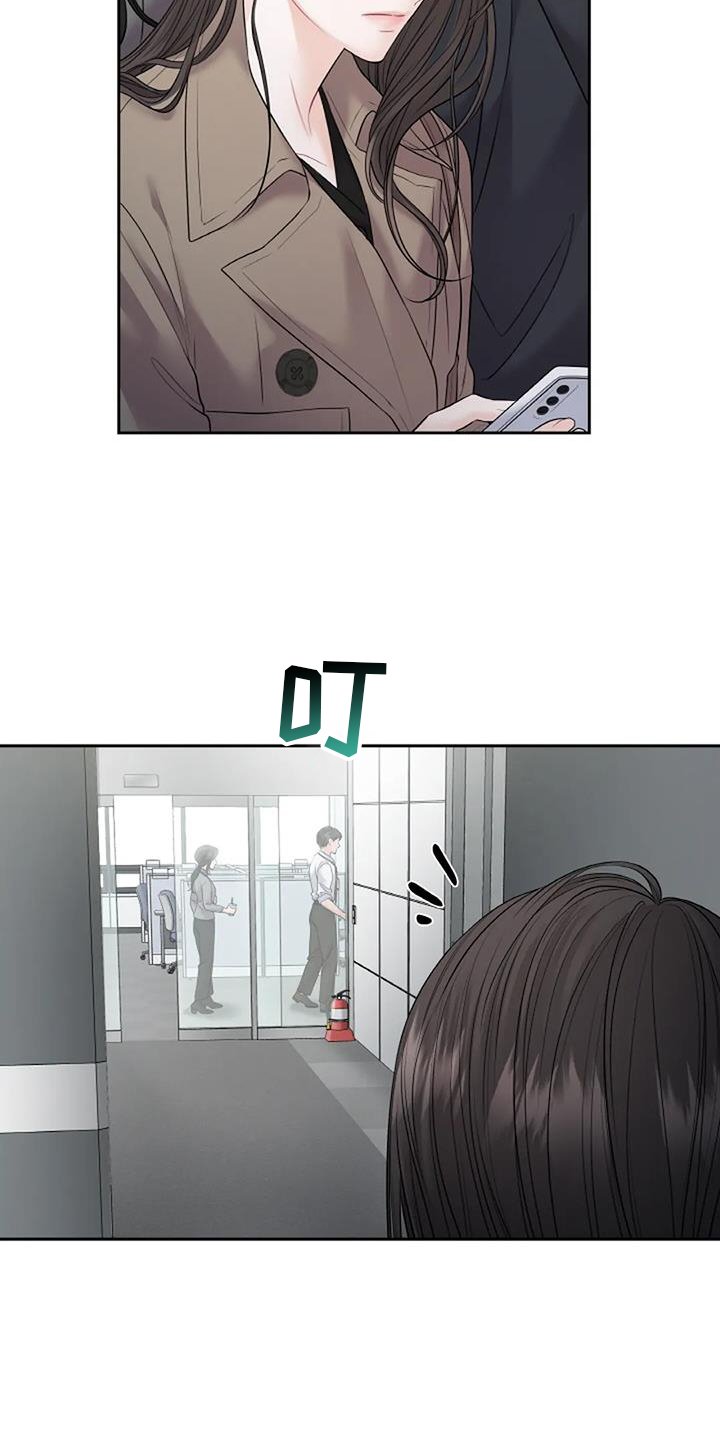 第28章：要求
