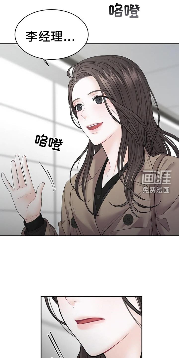 第28章：要求