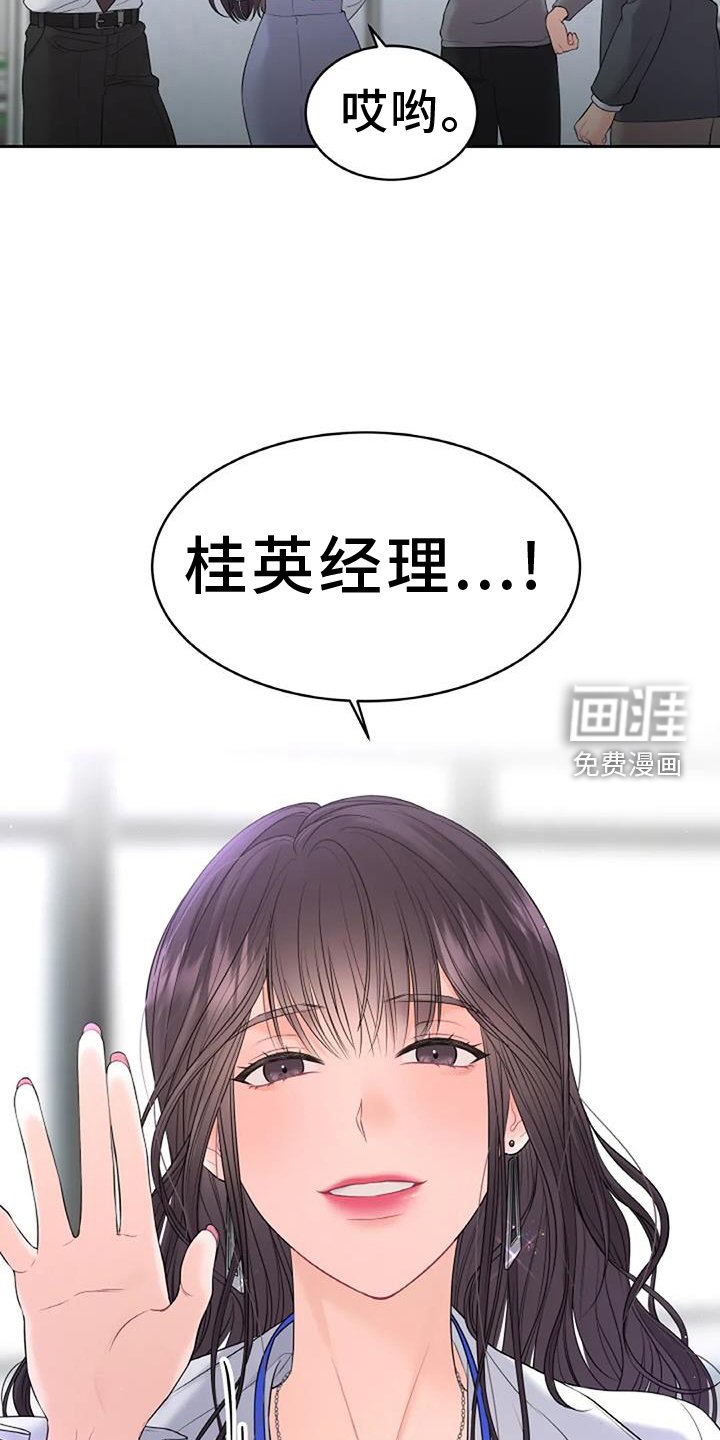 第28章：要求