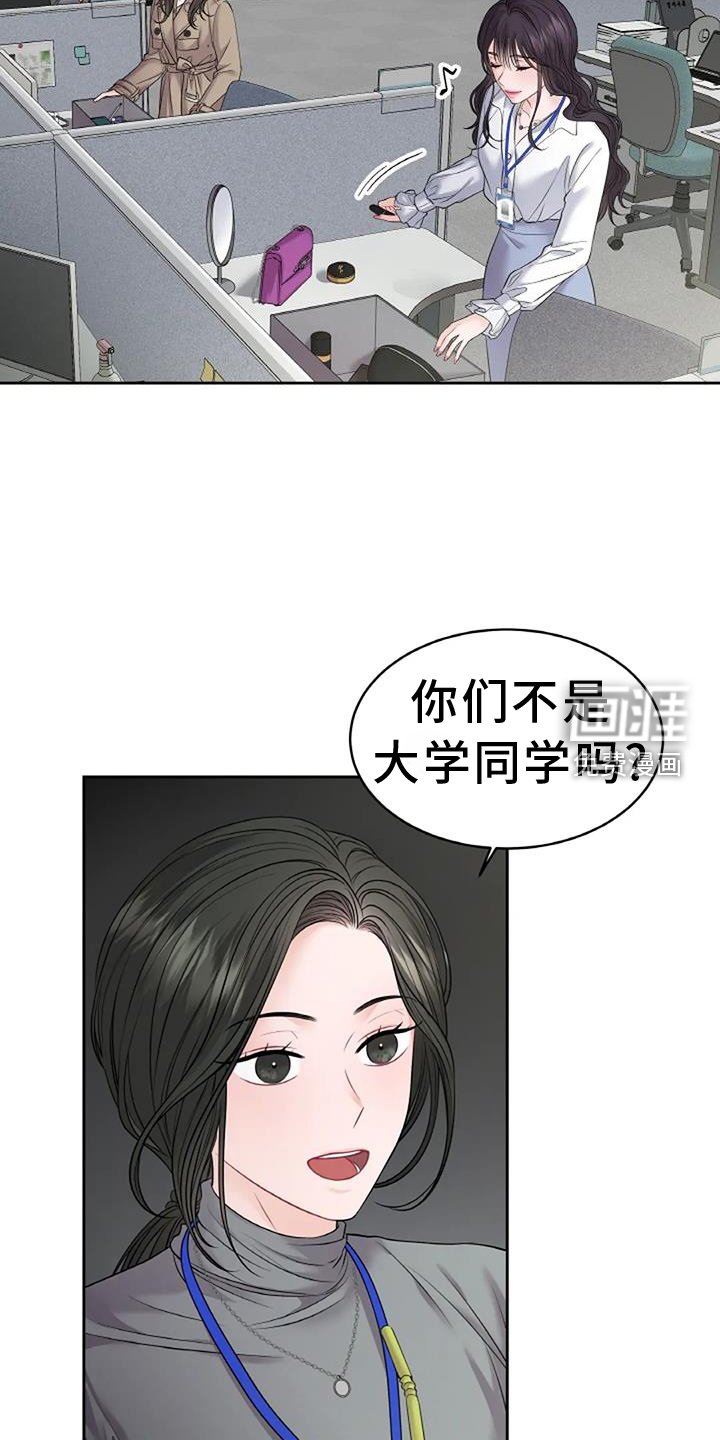 第28章：要求