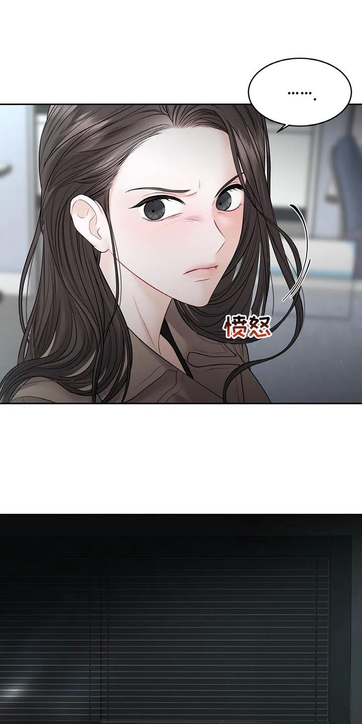 第28章：要求