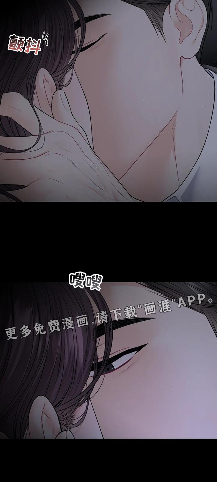 第29章：看不透