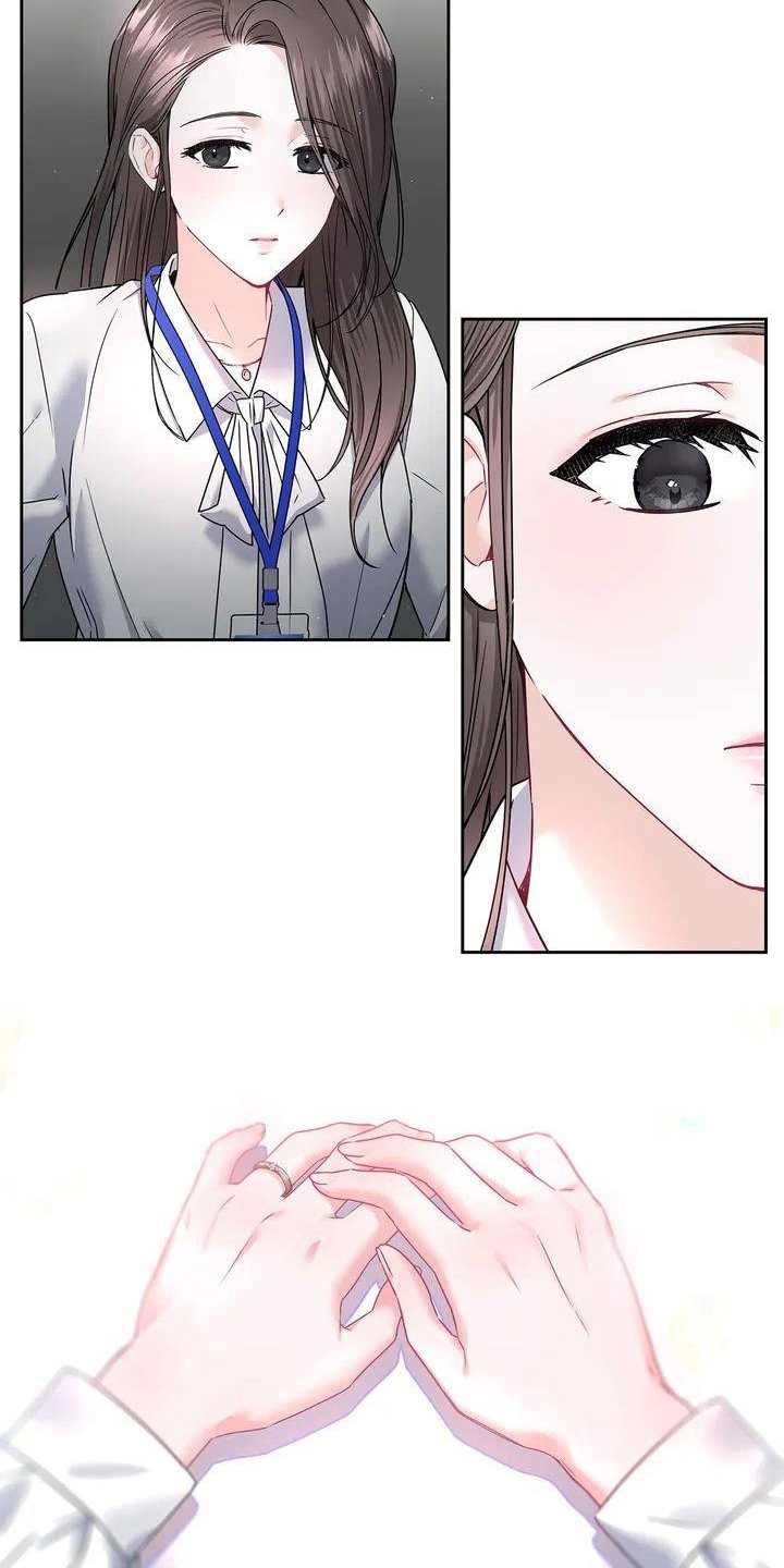 第3章：加班