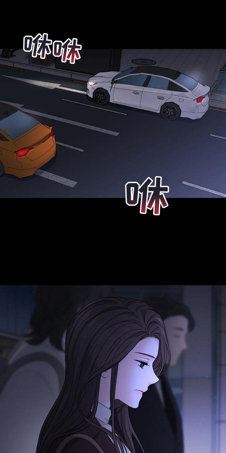 第32章：暴躁
