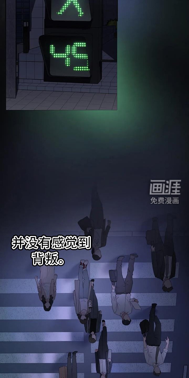 第32章：暴躁