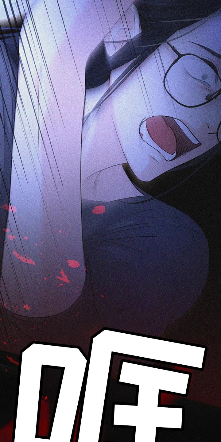 第32章：暴躁
