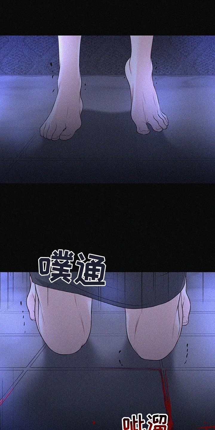 第33章：利用