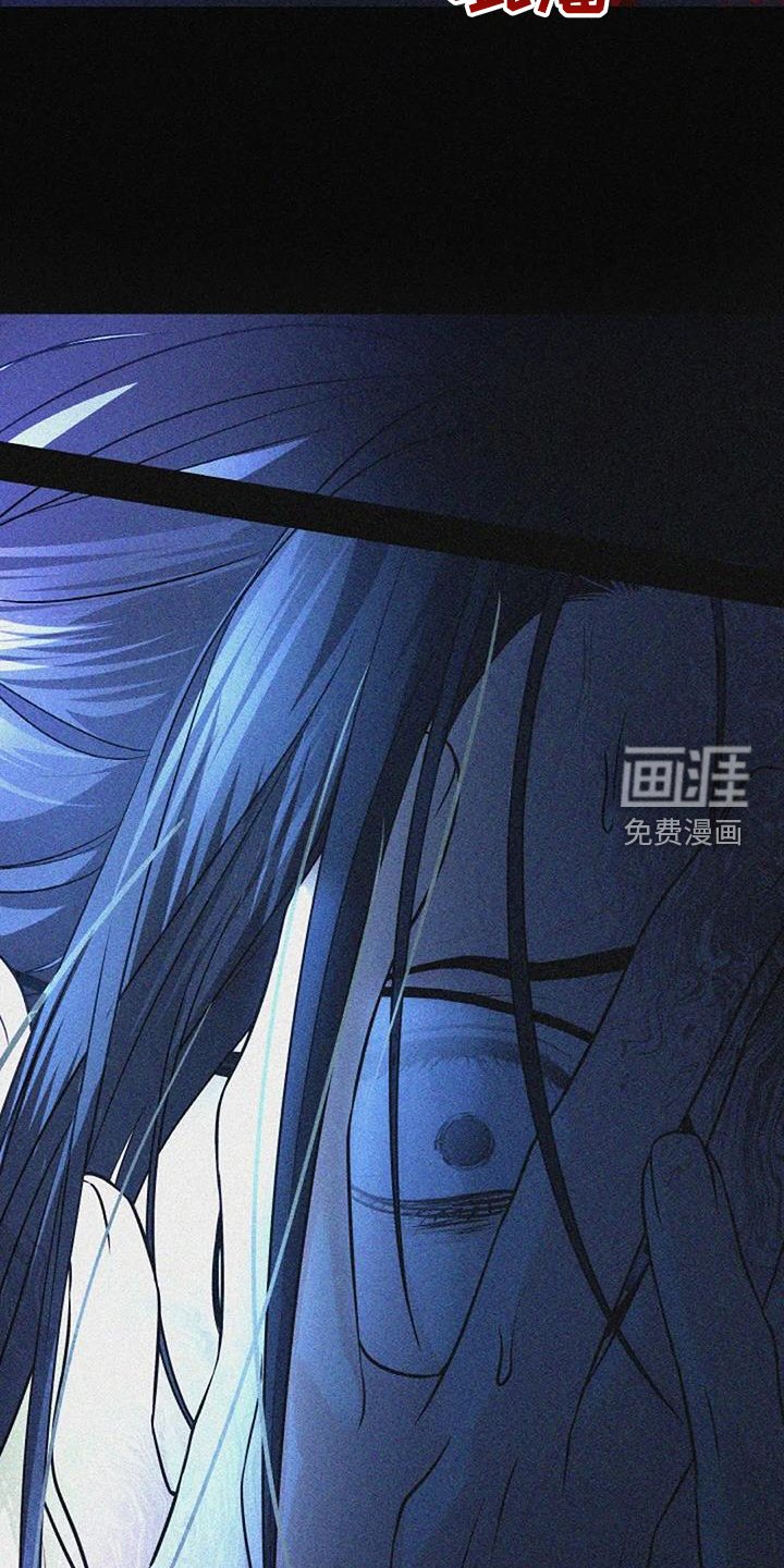 第33章：利用