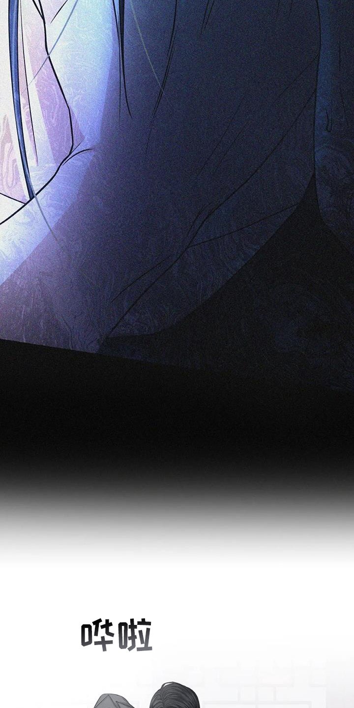 第33章：利用