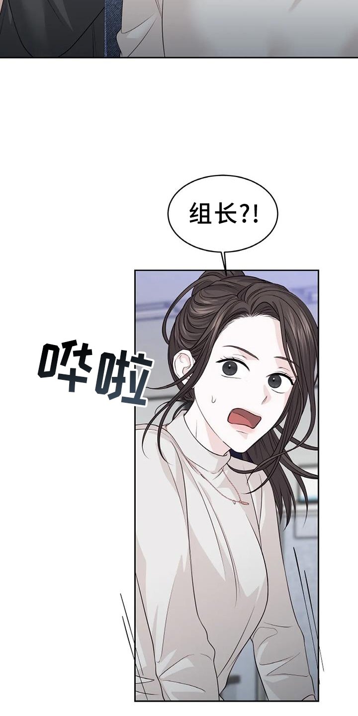 第33章：利用