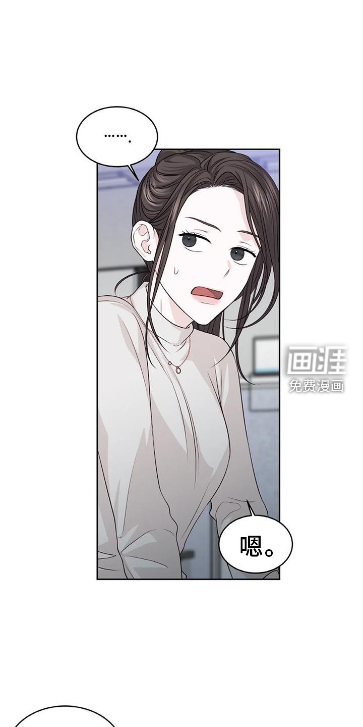 第33章：利用
