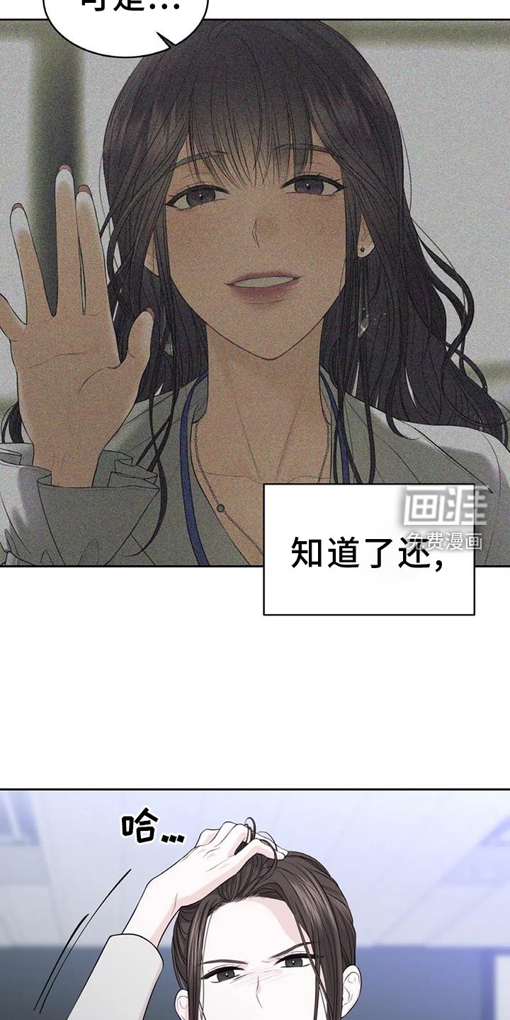 第33章：利用