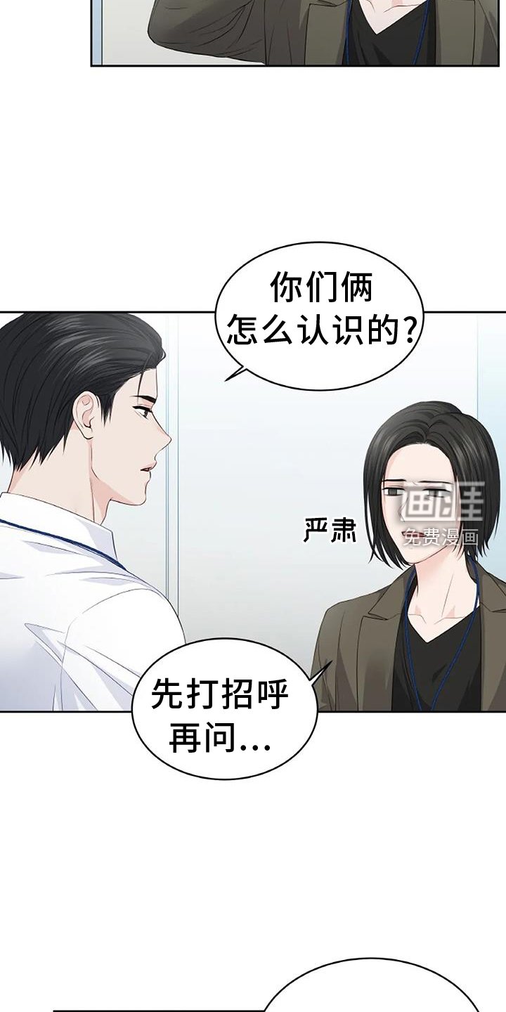第34章：非常多
