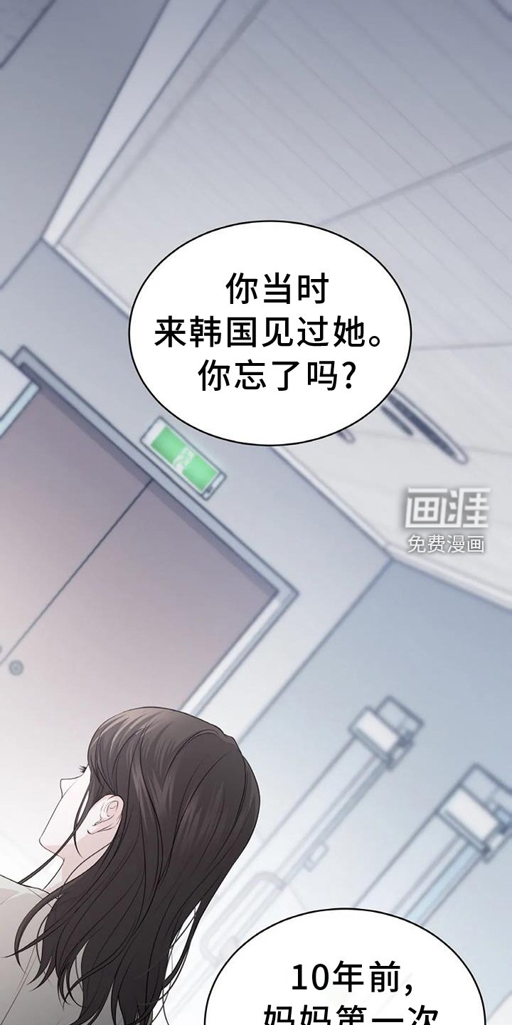 第34章：非常多