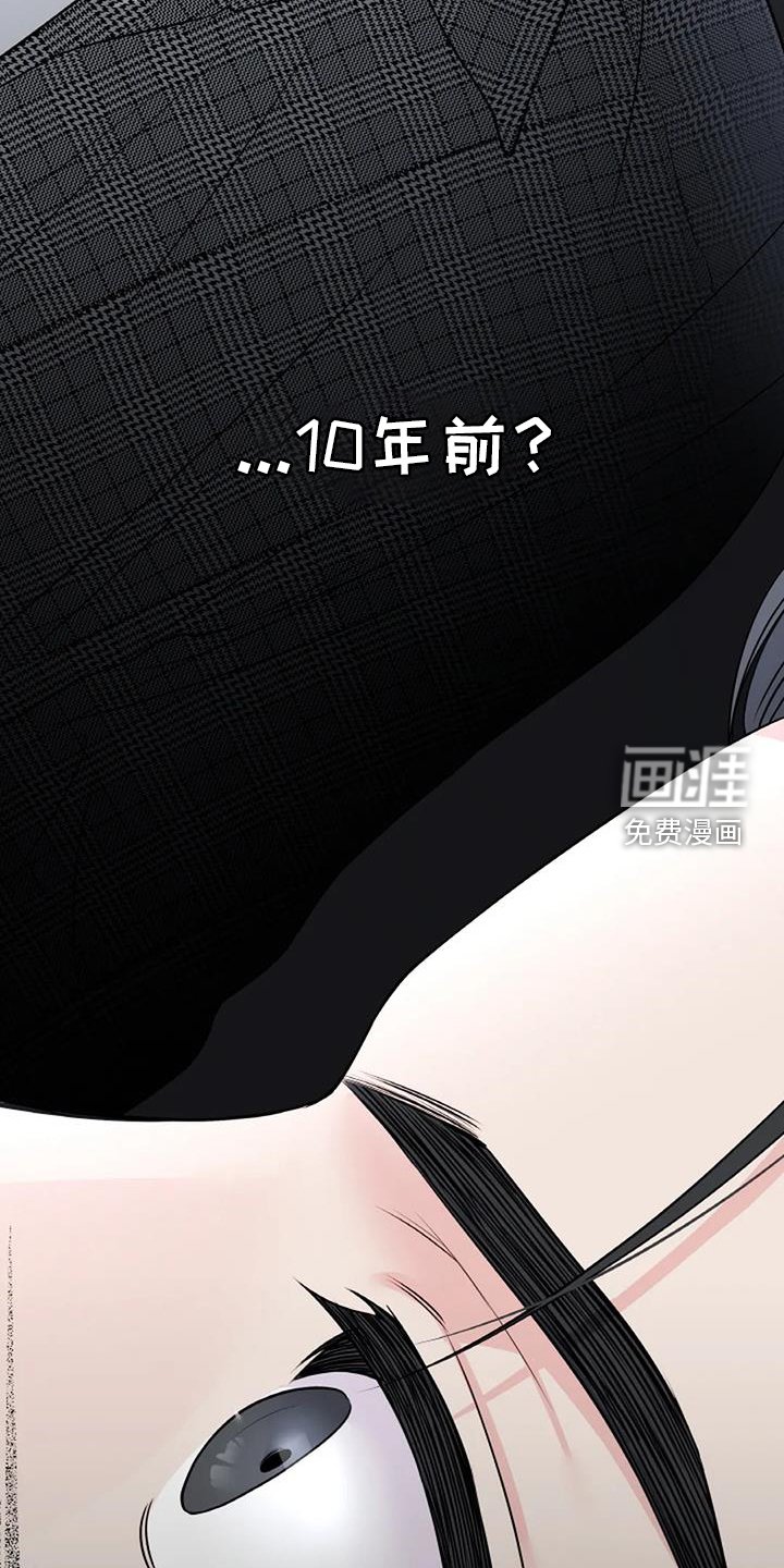 第34章：非常多