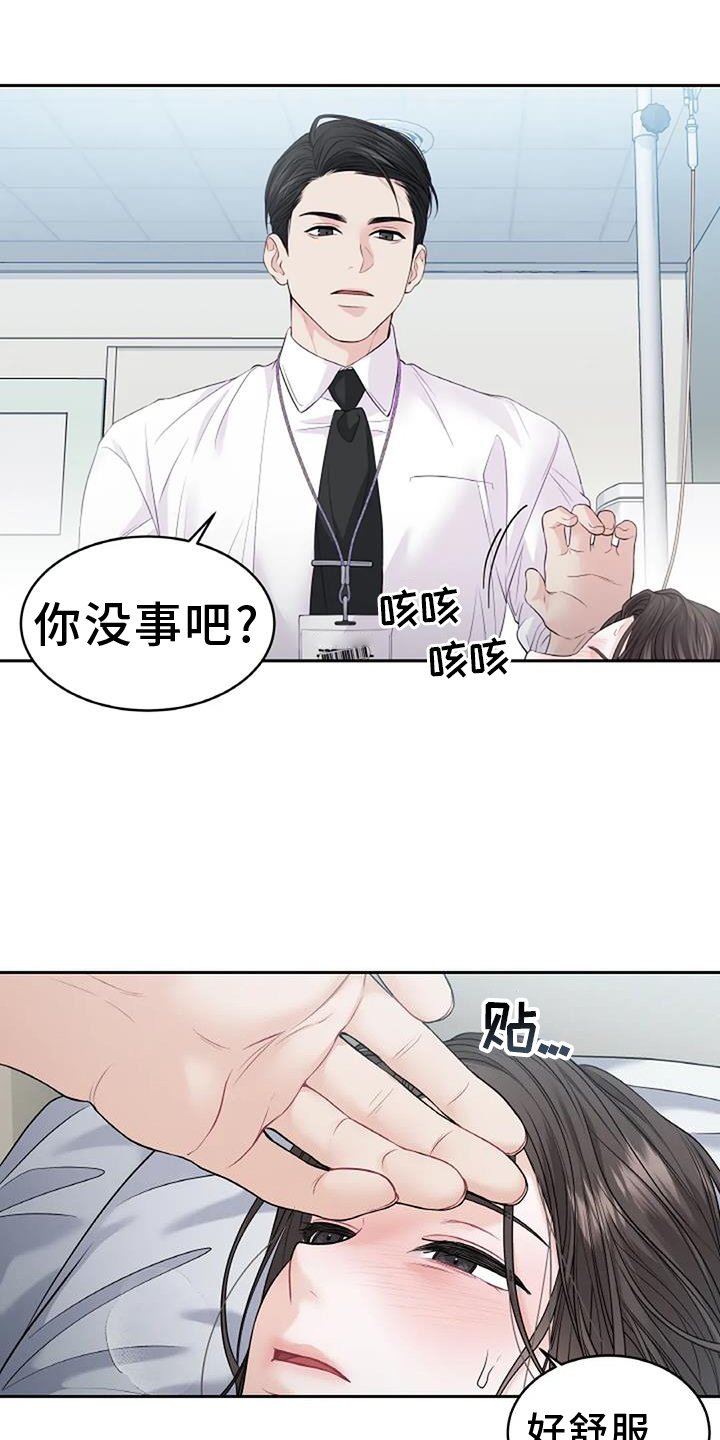 第34章：非常多