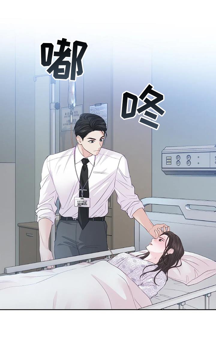 第34章：非常多