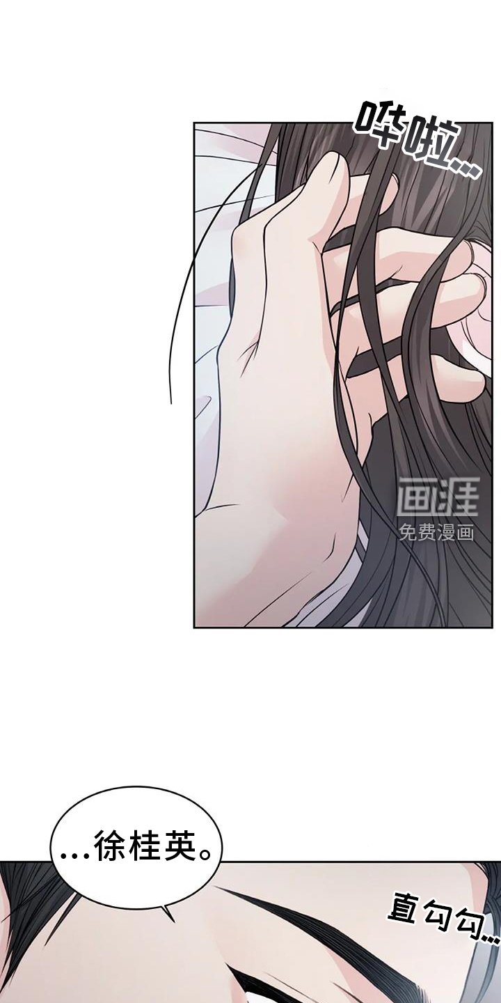 第34章：非常多