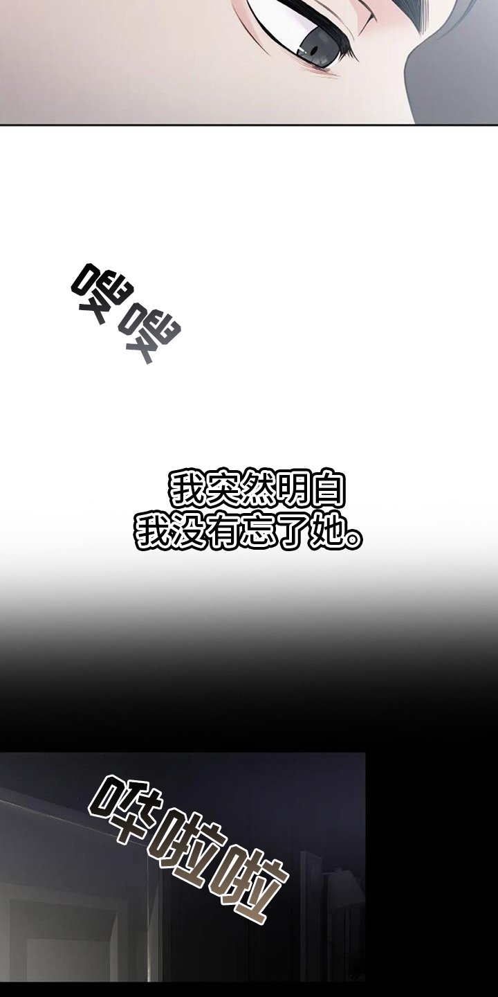 第34章：非常多