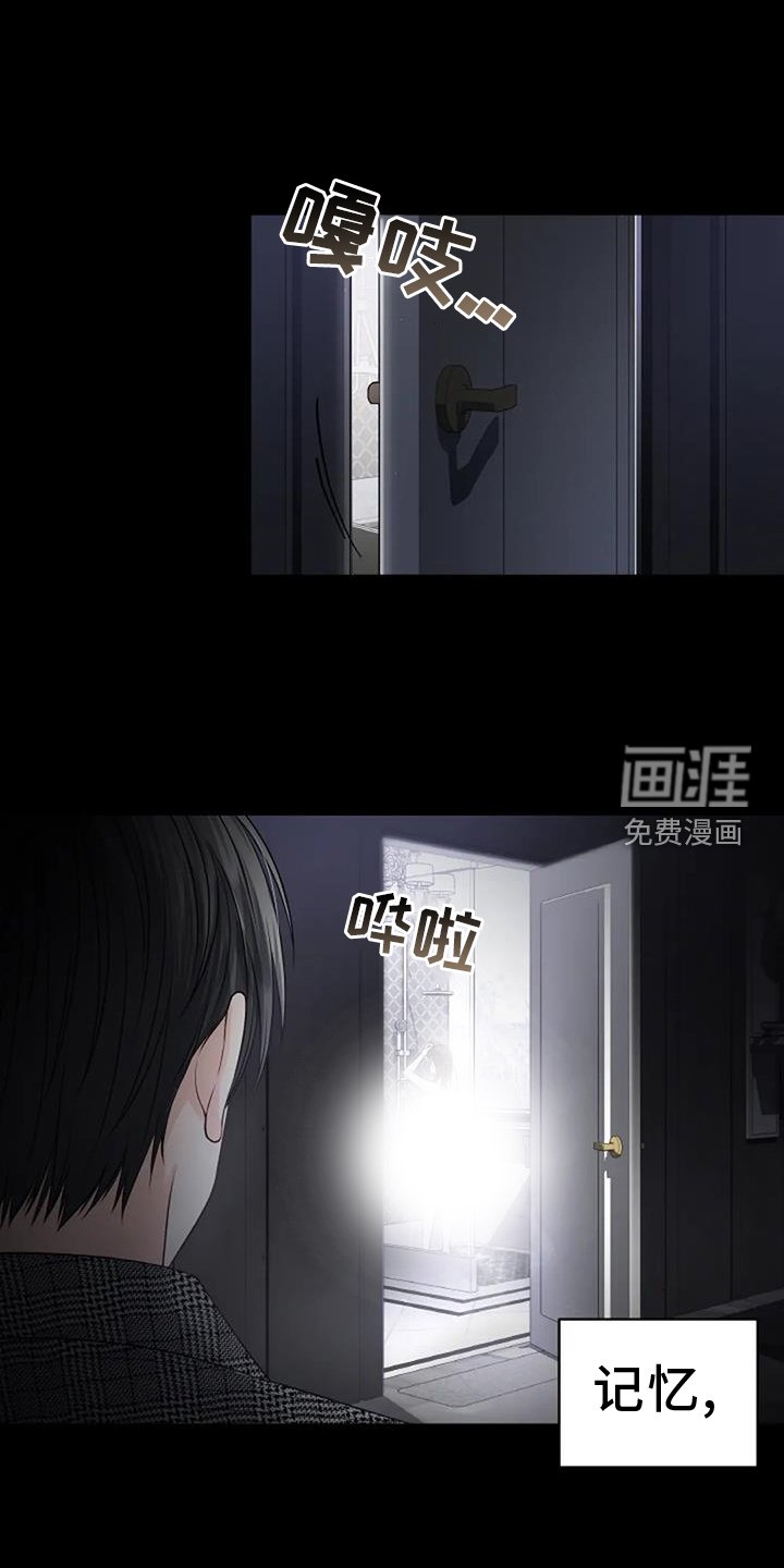 第34章：非常多