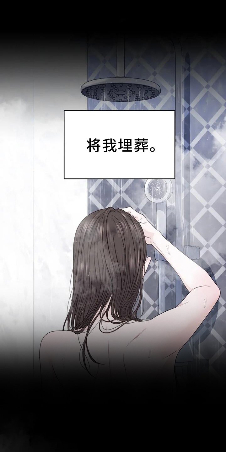 第34章：非常多