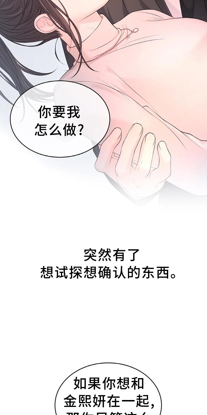 第34章：非常多