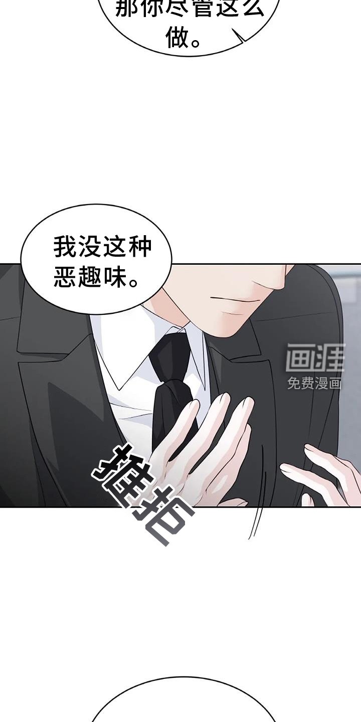 第34章：非常多