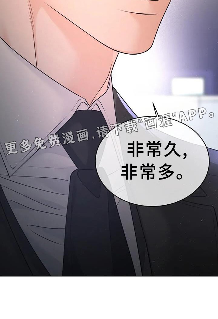 第34章：非常多