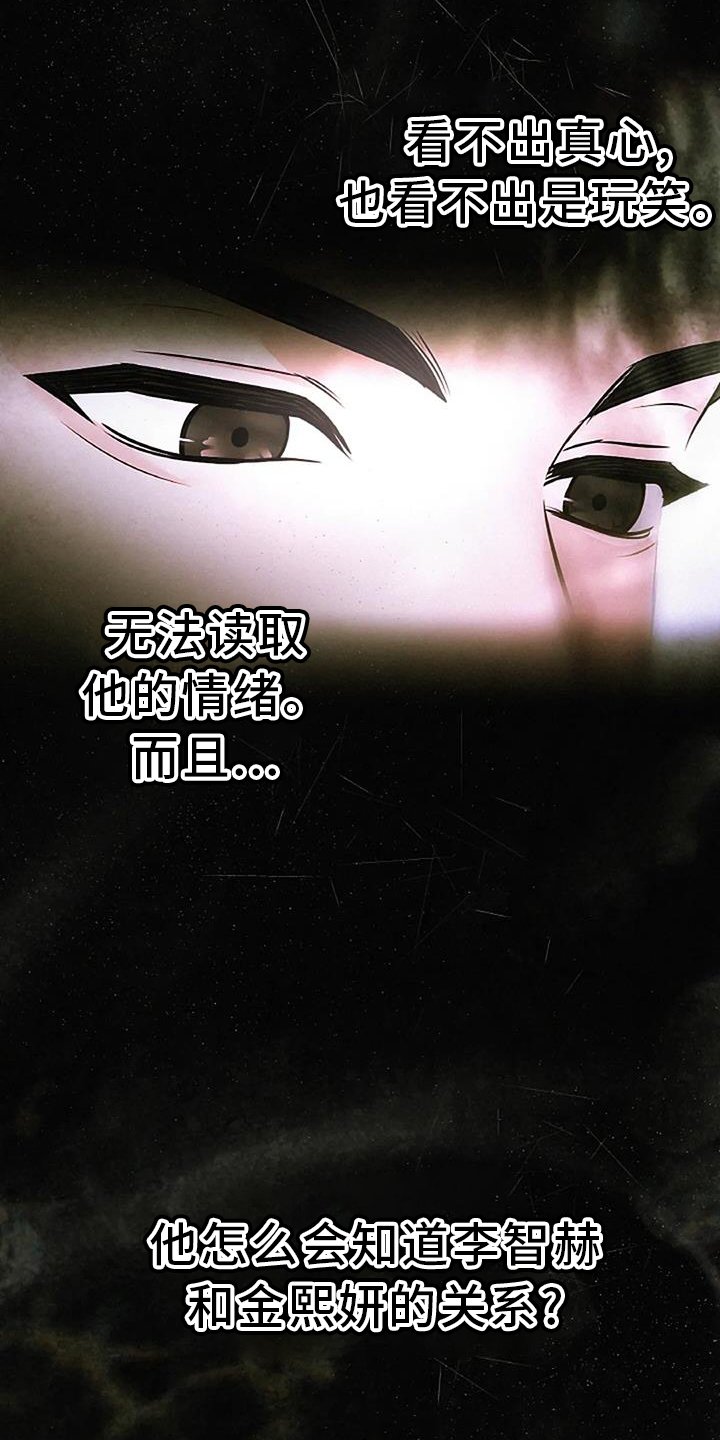 第35章：容易
