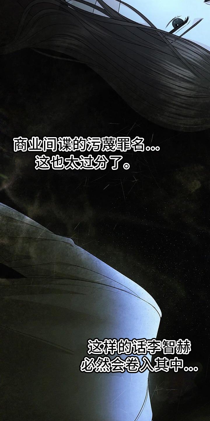 第35章：容易