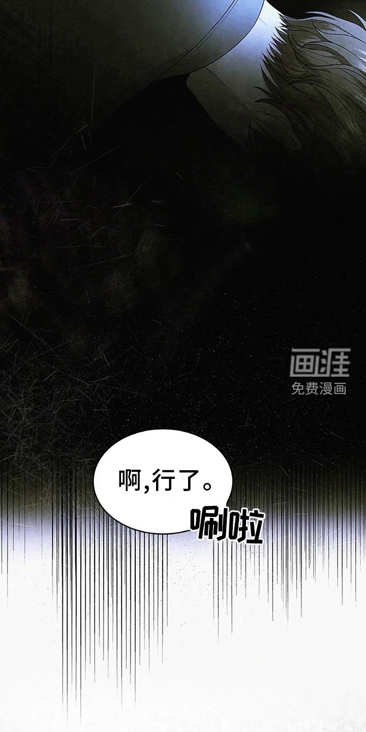 第35章：容易
