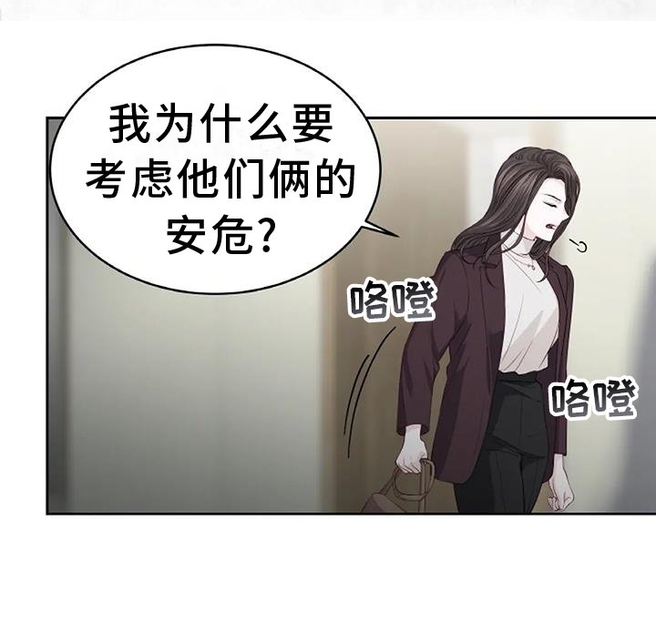 第35章：容易