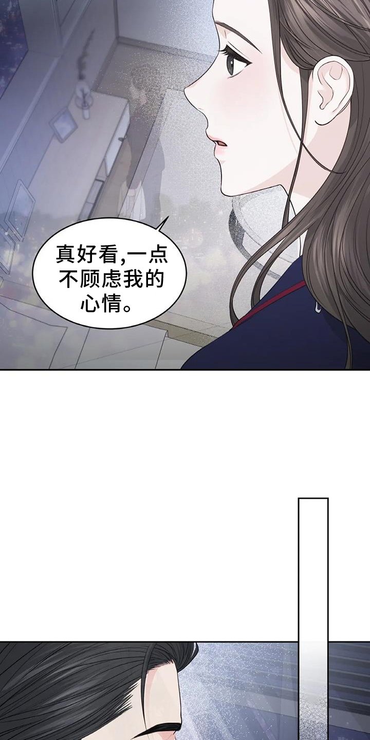 第35章：容易