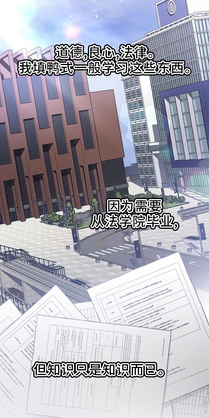 第35章：容易