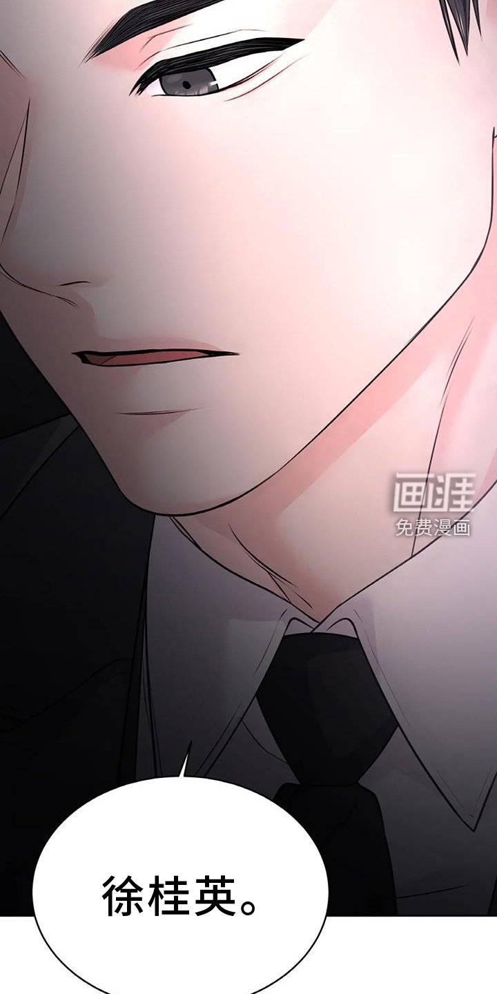 第35章：容易