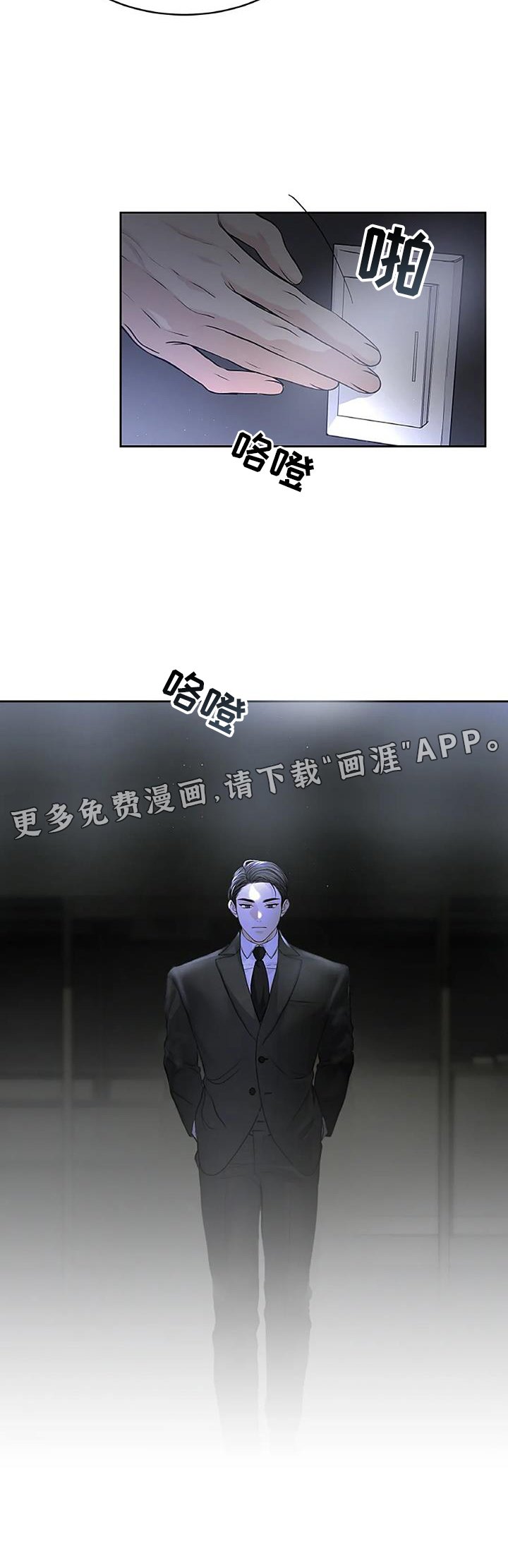 第35章：容易