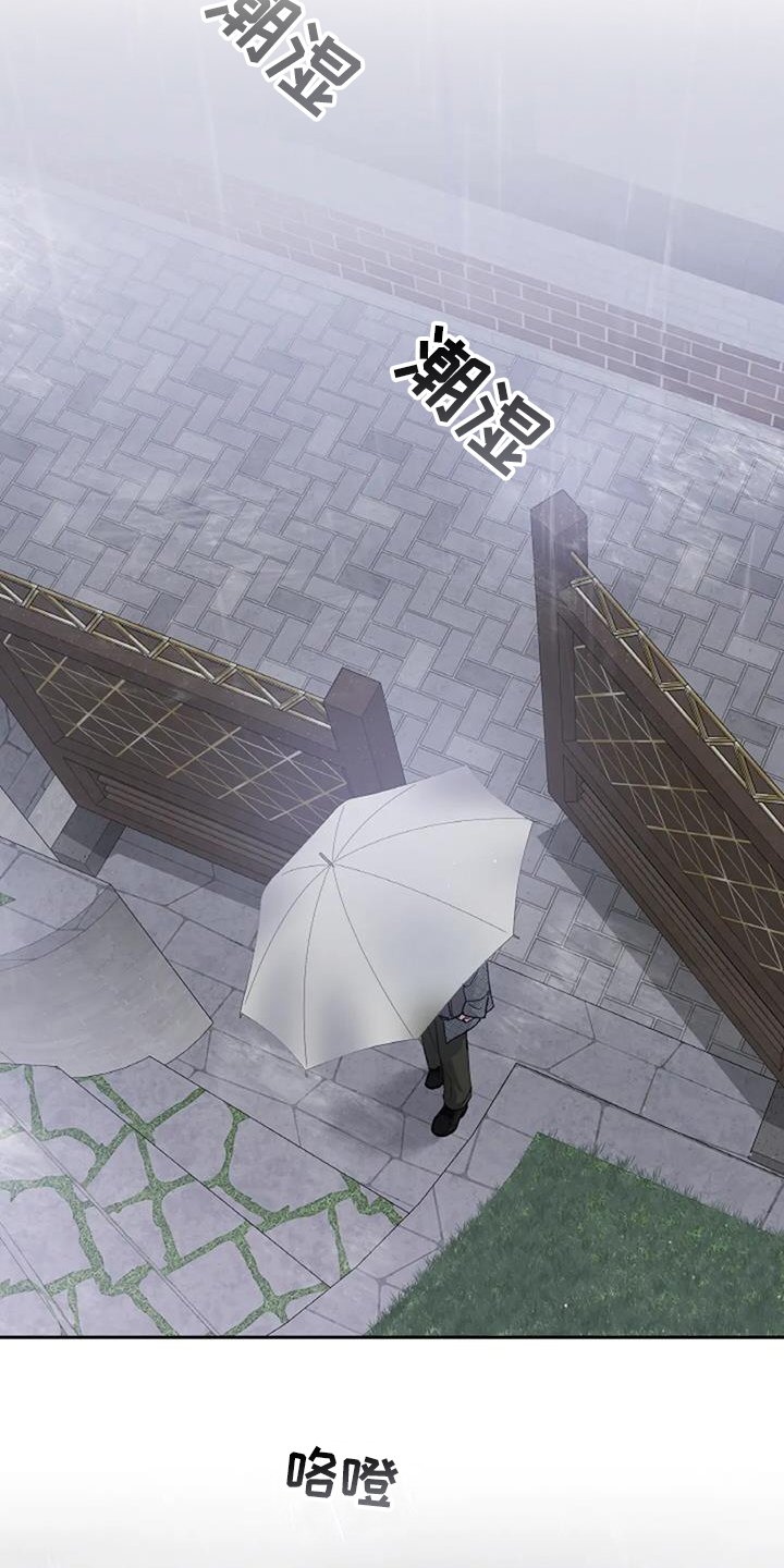 第36章：探病